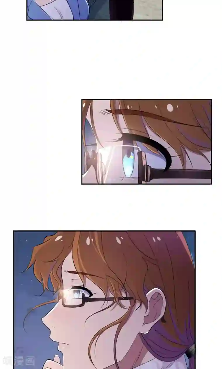 兮兮罗曼史第29话 他在怀疑苏颜兮？