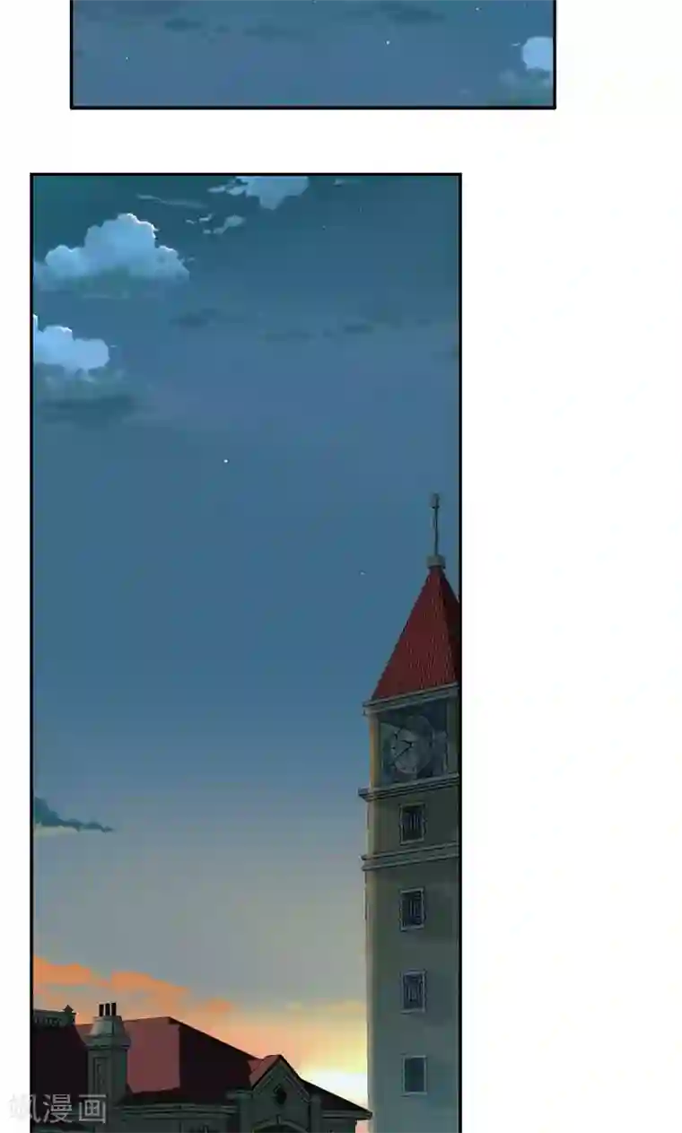 兮兮罗曼史第30话 醉酒与阴谋