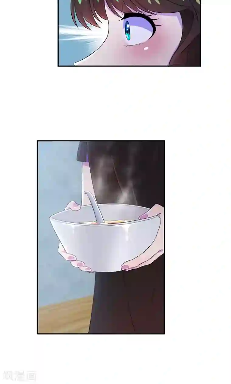 兮兮罗曼史第30话 醉酒与阴谋