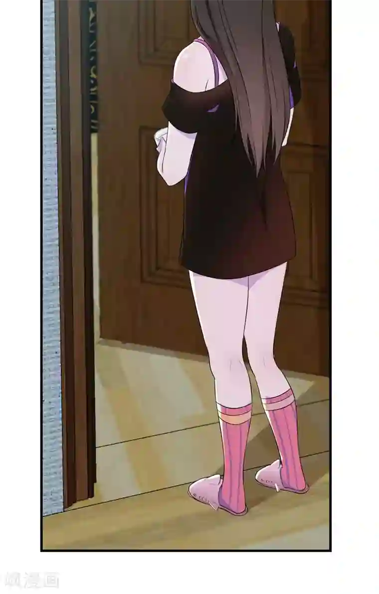 兮兮罗曼史第30话 醉酒与阴谋