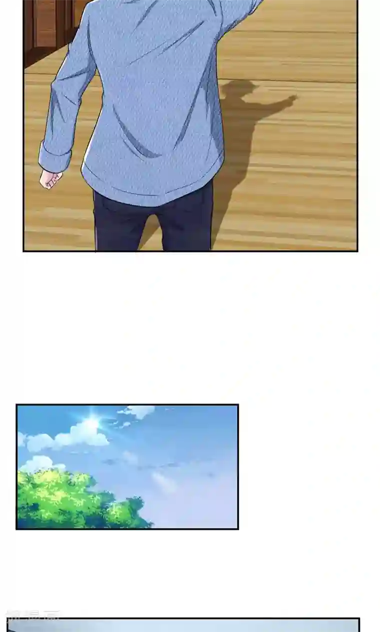 兮兮罗曼史第31话 替嫁工具不该有感情