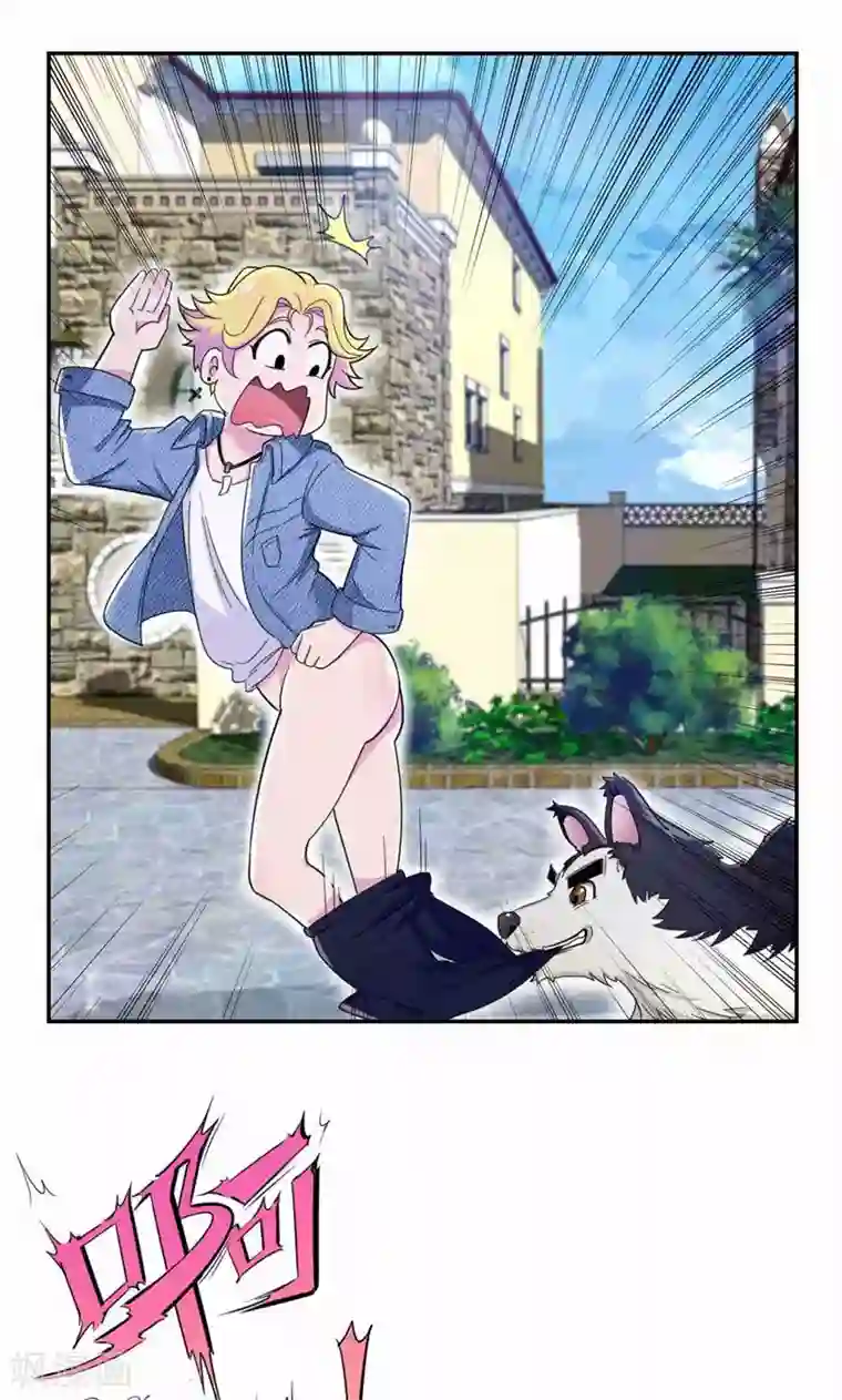 兮兮罗曼史第31话 替嫁工具不该有感情