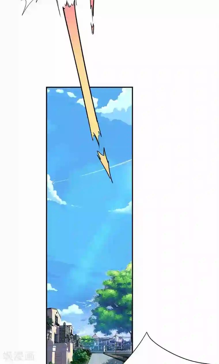 兮兮罗曼史第31话 替嫁工具不该有感情