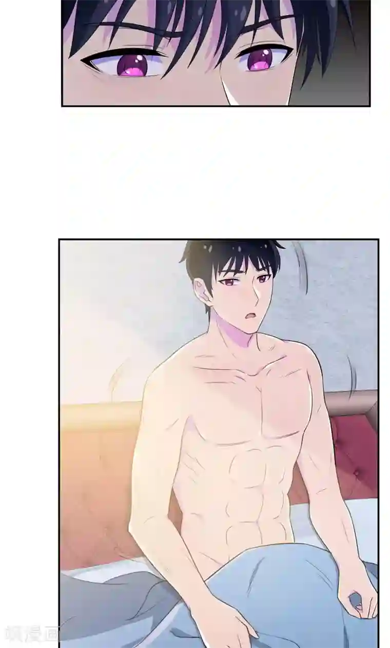 兮兮罗曼史第31话 替嫁工具不该有感情