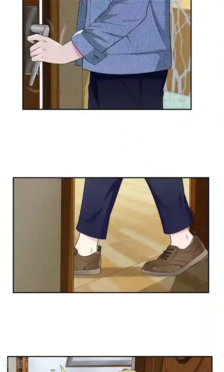 兮兮罗曼史第31话 替嫁工具不该有感情