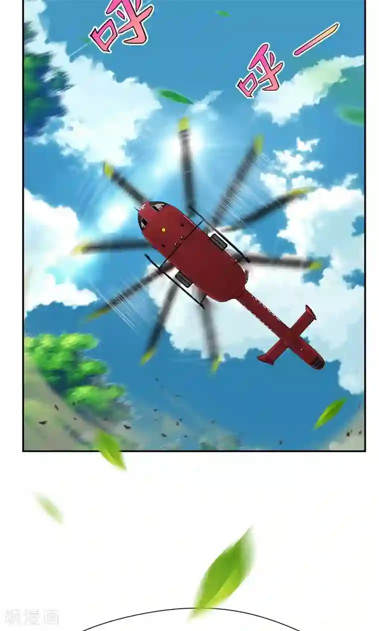 绳艺fateカルデアの縄祭り第32话 水面升高了！