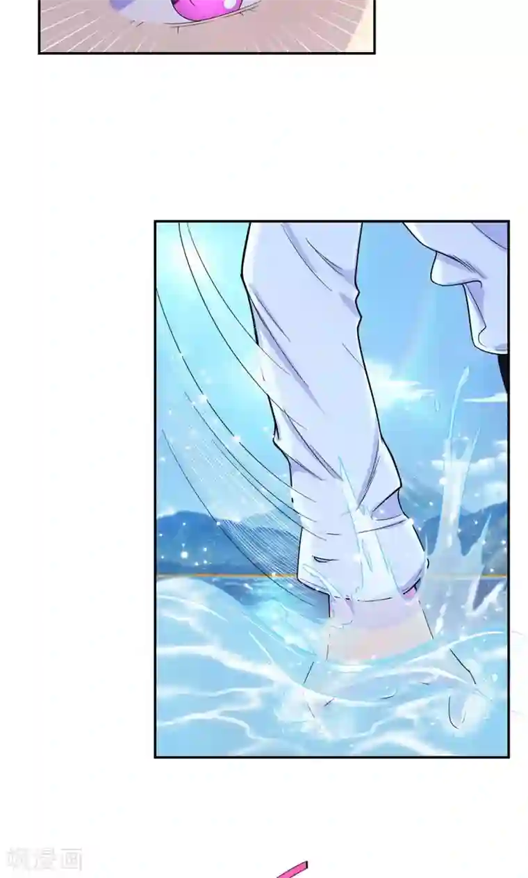 兮兮罗曼史第32话 水面升高了！