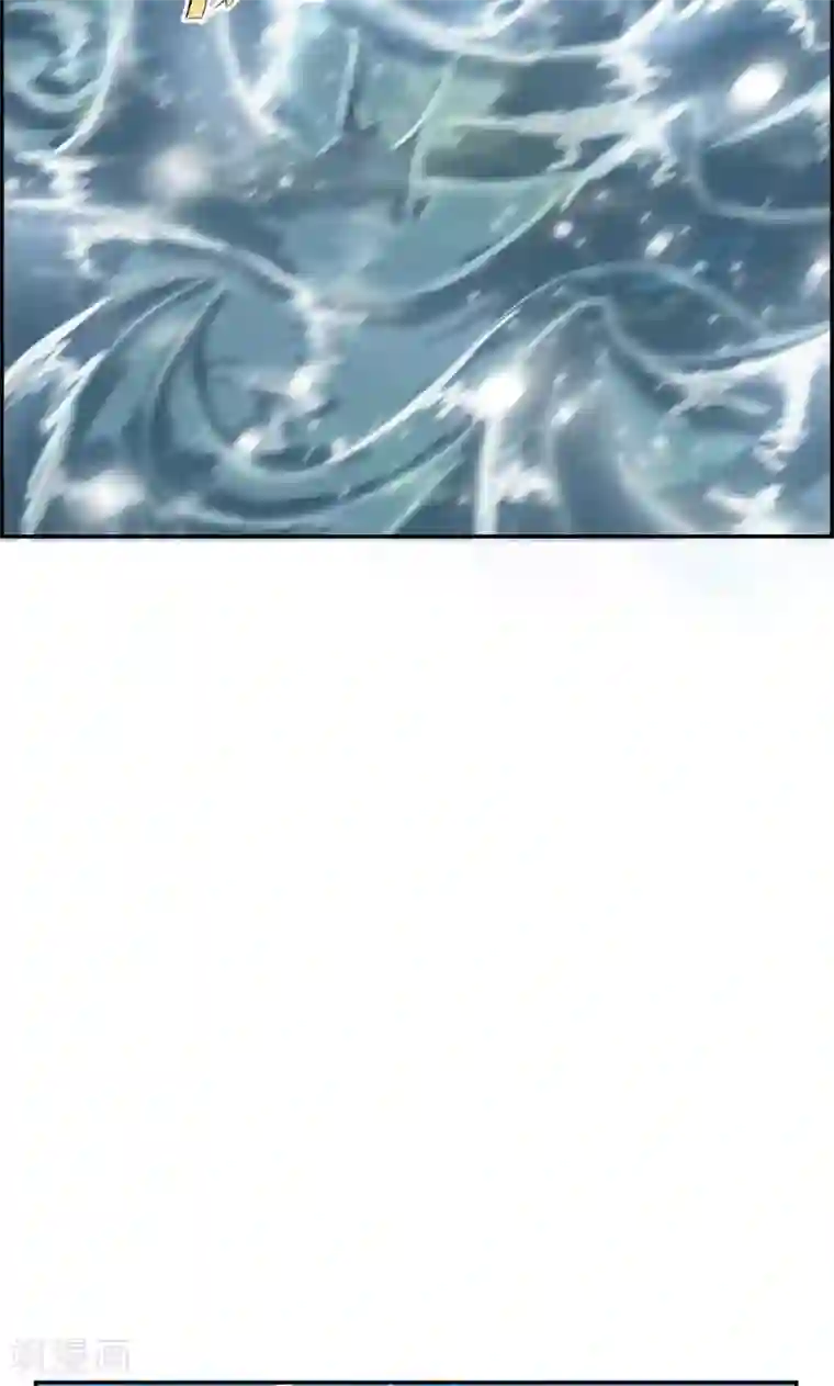 兮兮罗曼史第32话 水面升高了！