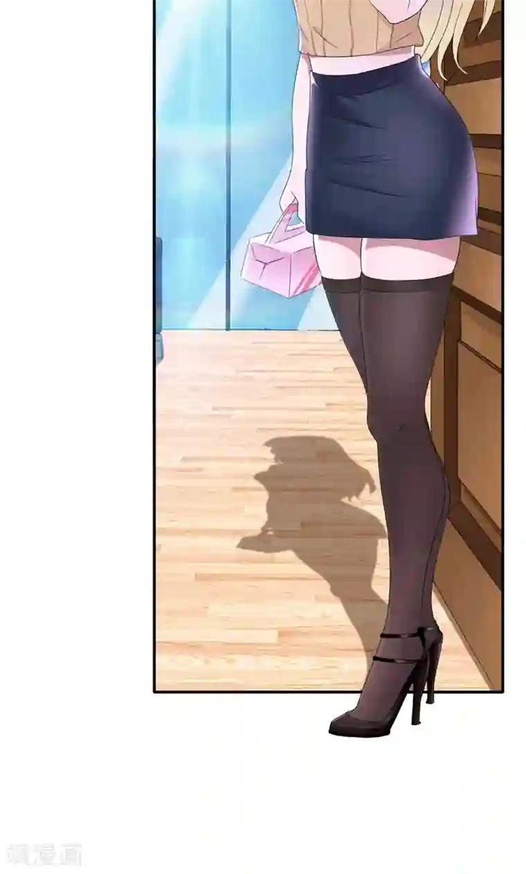 兮兮罗曼史第33话 抱着睡就不冷了