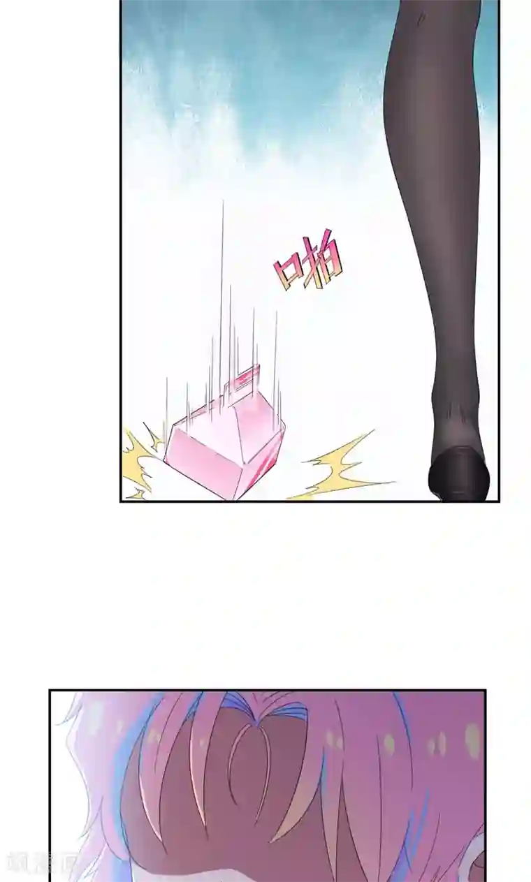 兮兮罗曼史第33话 抱着睡就不冷了