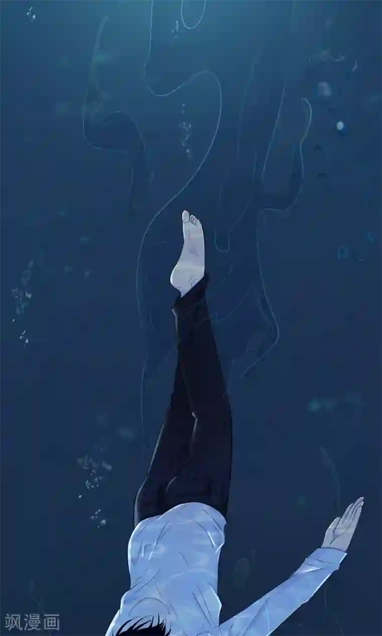 兮兮罗曼史第33话 抱着睡就不冷了