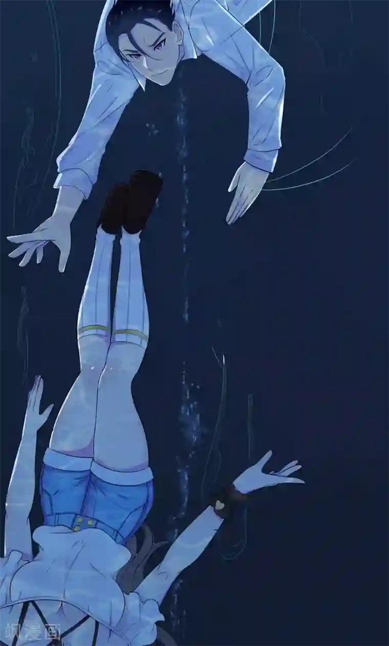 兮兮罗曼史第33话 抱着睡就不冷了