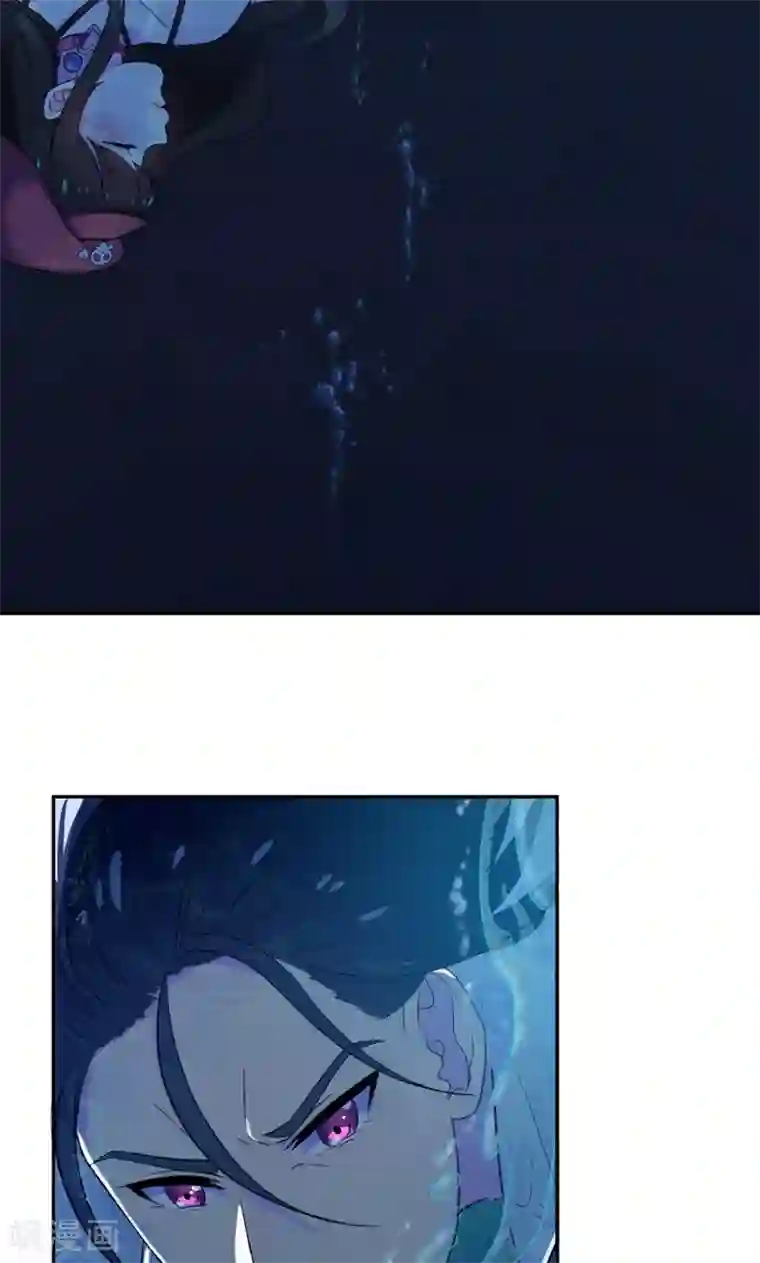 兮兮罗曼史第33话 抱着睡就不冷了