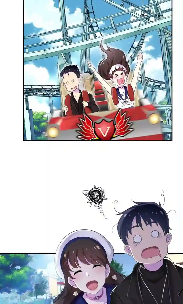 兮兮罗曼史第34话 我们也来试试吧