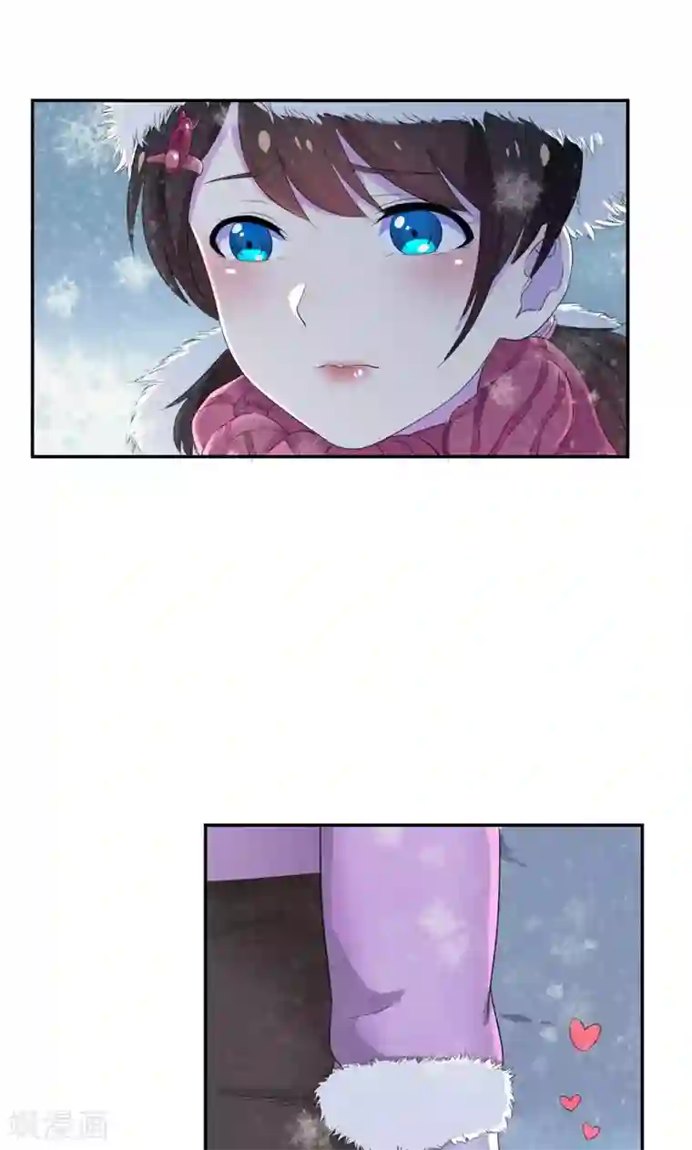 兮兮罗曼史第34话 我们也来试试吧