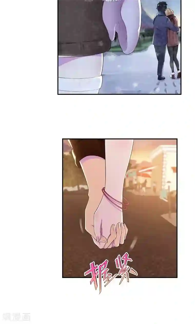 兮兮罗曼史第34话 我们也来试试吧