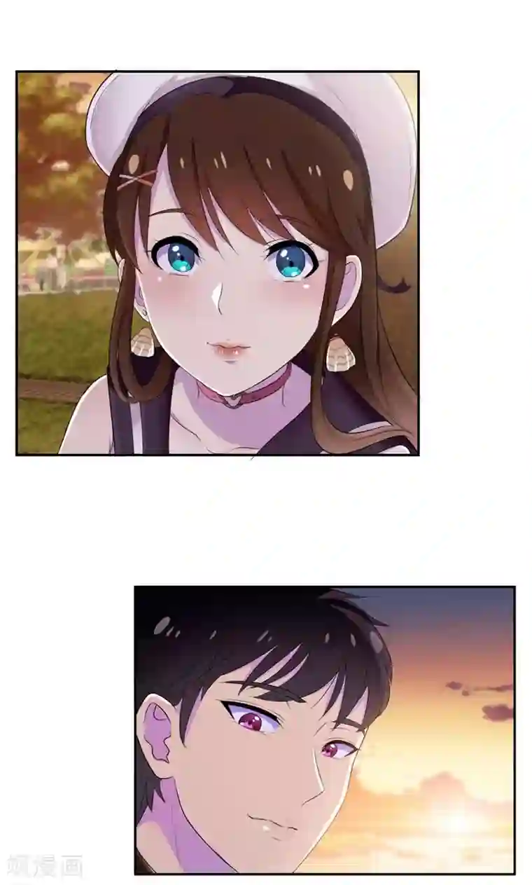 兮兮罗曼史第34话 我们也来试试吧