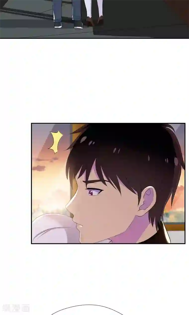 兮兮罗曼史第34话 我们也来试试吧