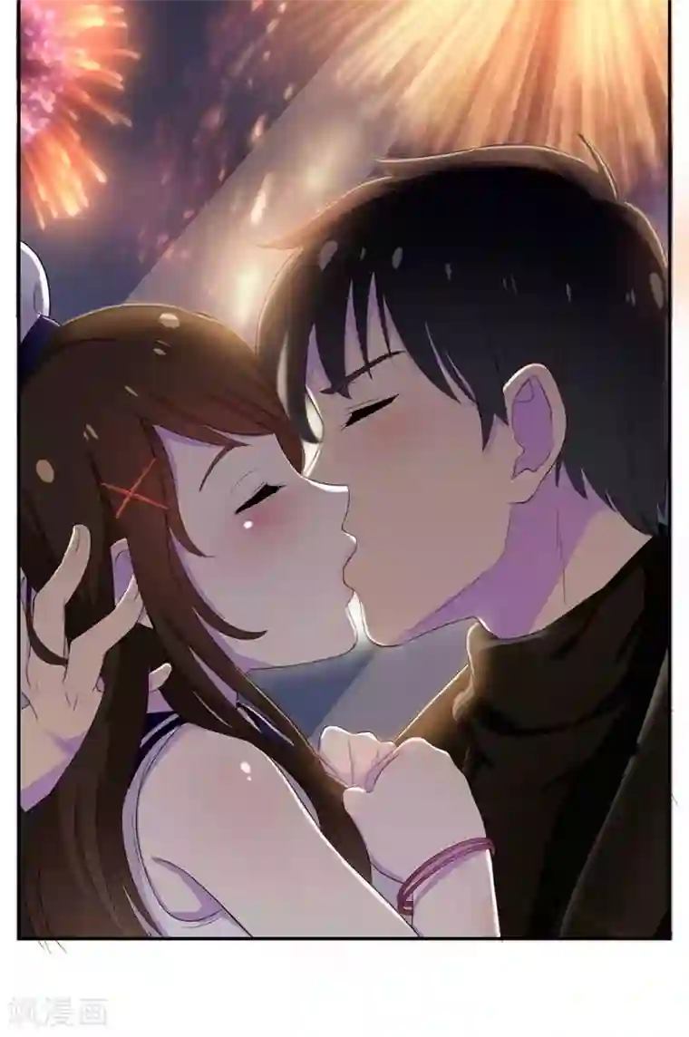 兮兮罗曼史第34话 我们也来试试吧