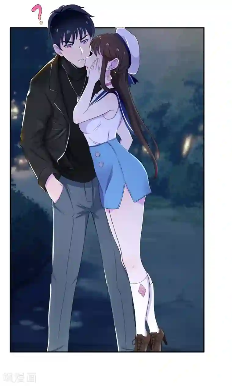 兮兮罗曼史第35话 贺锦兮她骗了你