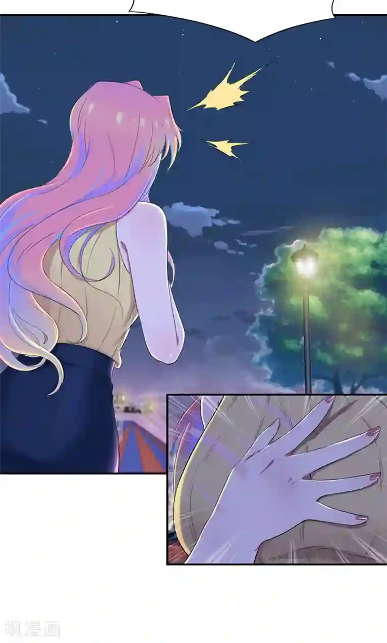 兮兮罗曼史第35话 贺锦兮她骗了你