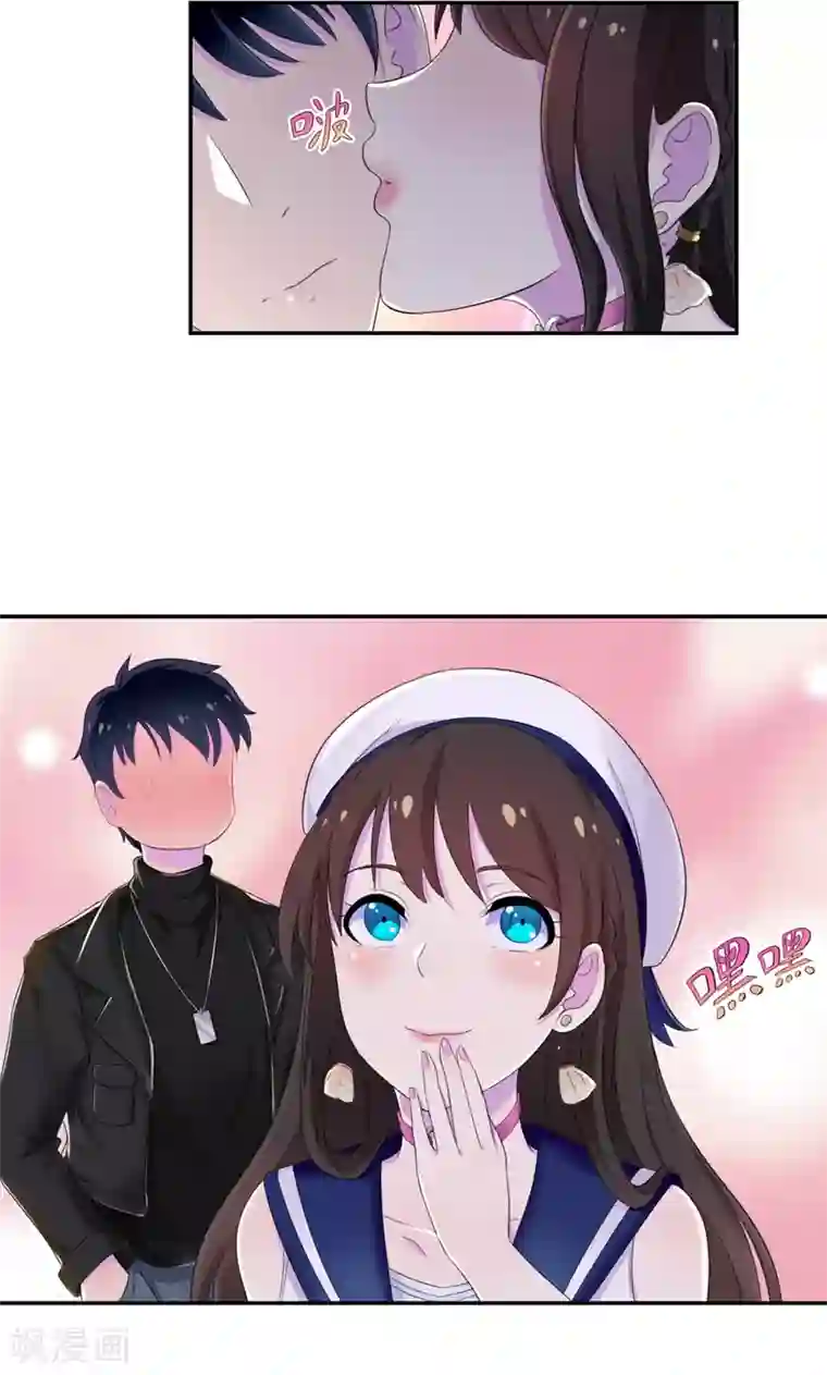 兮兮罗曼史第35话 贺锦兮她骗了你