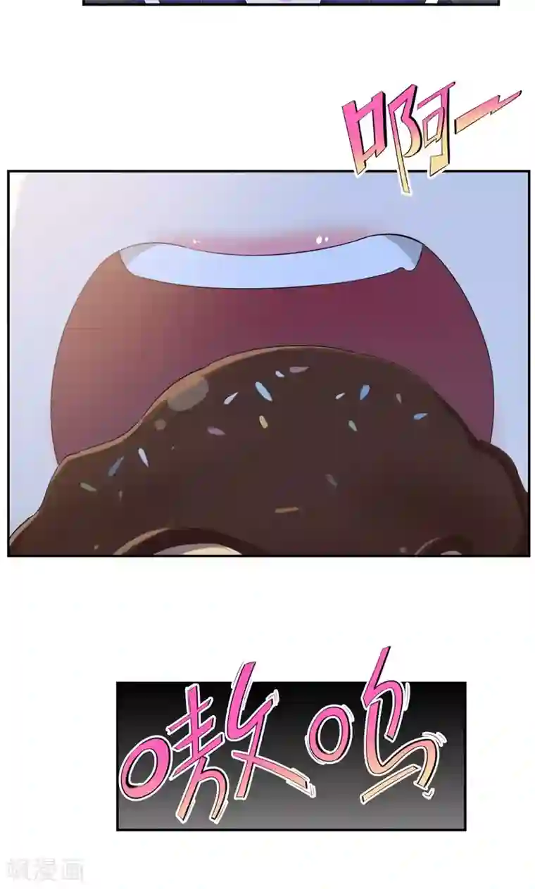 兮兮罗曼史第35话 贺锦兮她骗了你