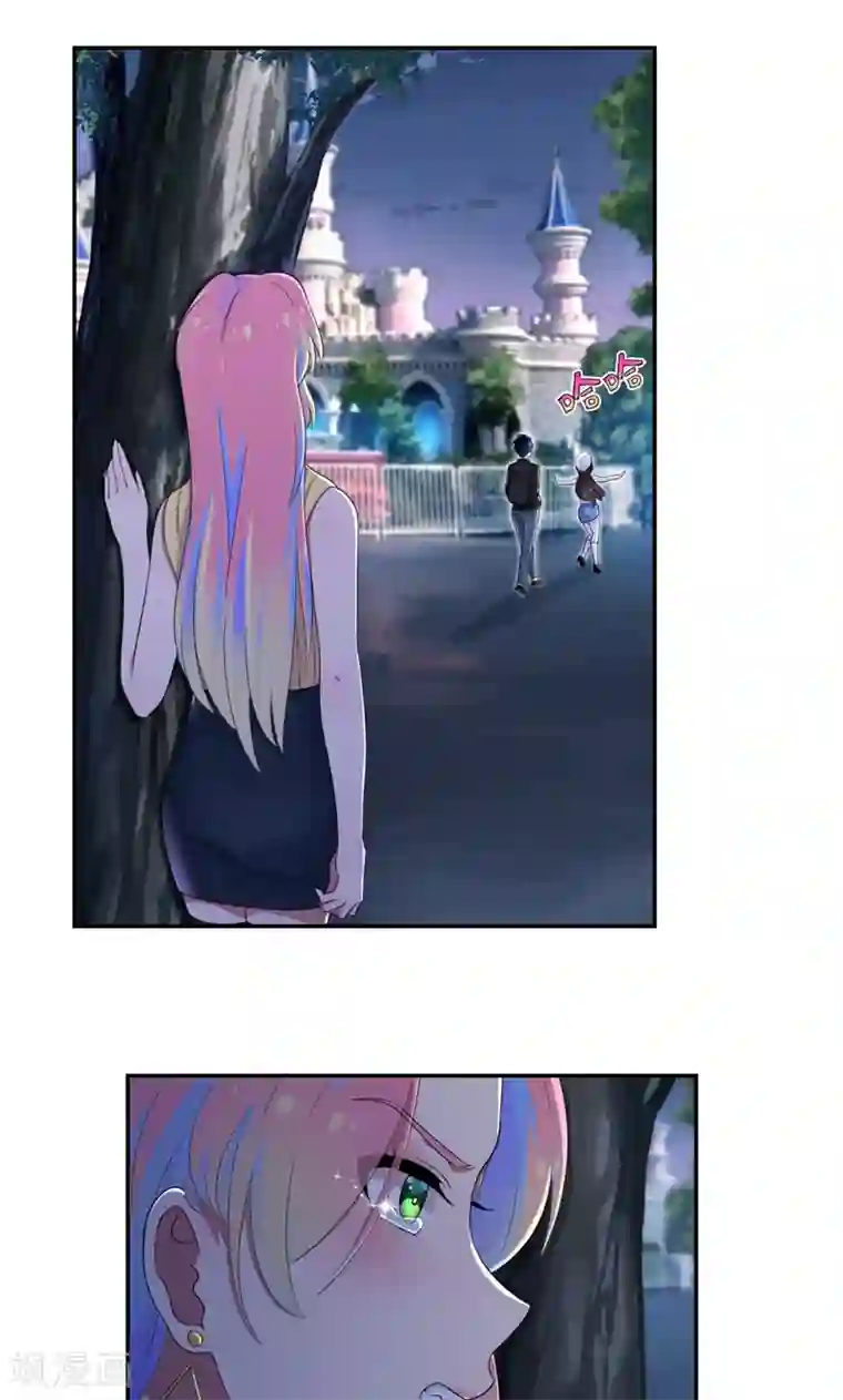 兮兮罗曼史第35话 贺锦兮她骗了你