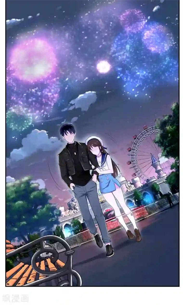 兮兮罗曼史第35话 贺锦兮她骗了你