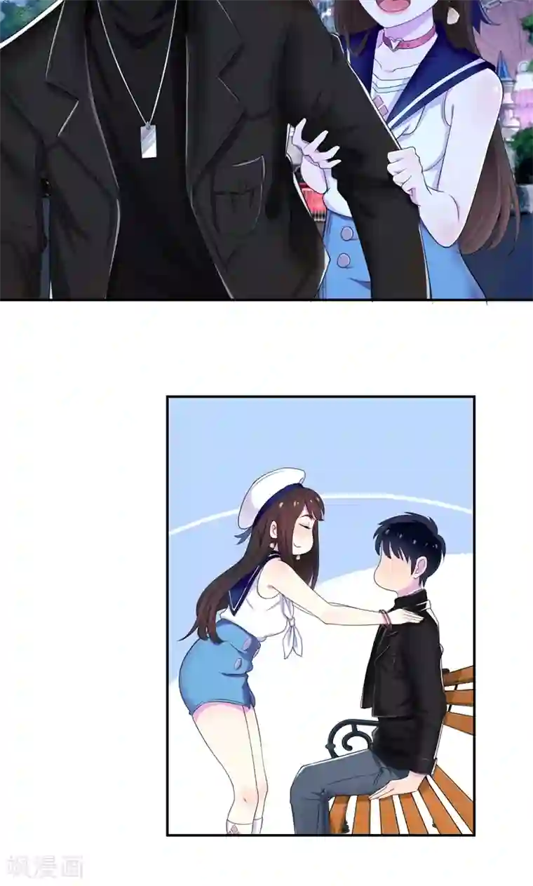 兮兮罗曼史第35话 贺锦兮她骗了你