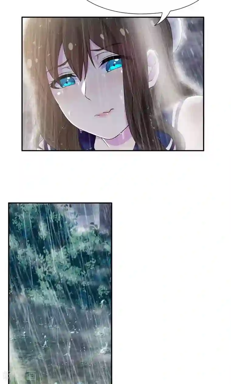 兮兮罗曼史第36话 千万不要有事