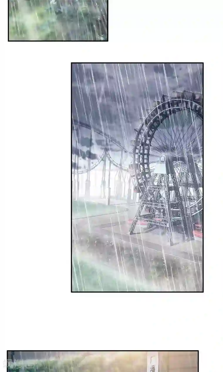 兮兮罗曼史第36话 千万不要有事