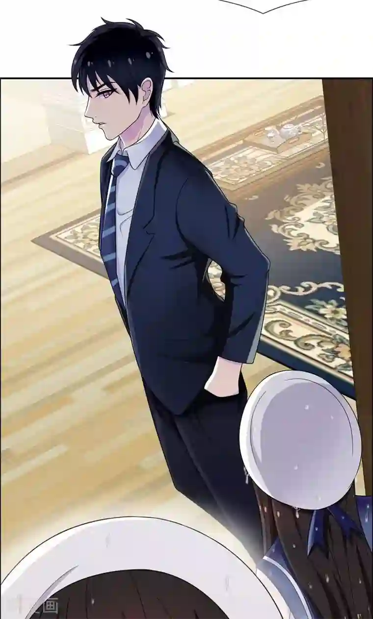 兮兮罗曼史第36话 千万不要有事