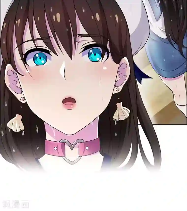 兮兮罗曼史第36话 千万不要有事