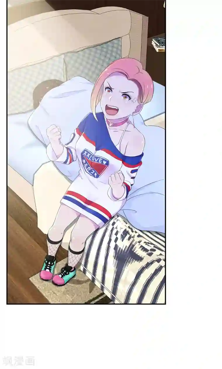 兮兮罗曼史第37话 她到底说了什么