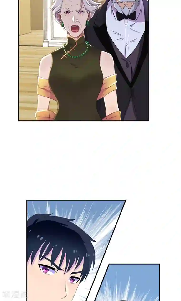 兮兮罗曼史第37话 她到底说了什么