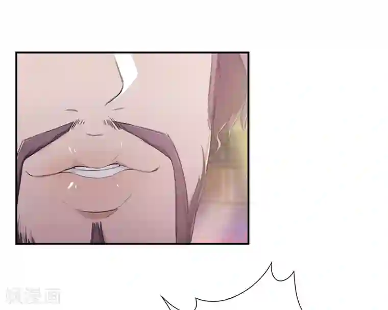 兮兮罗曼史第40话 英雄救美