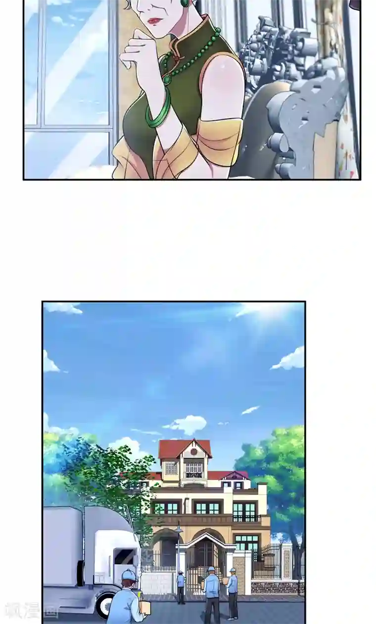 兮兮罗曼史第41话 南宫琉璃的心机