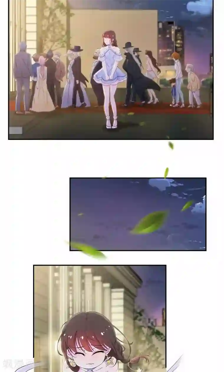 兮兮罗曼史第43话 你就这么讨厌我吗