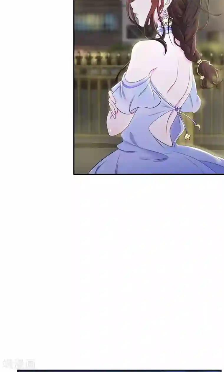 兮兮罗曼史第43话 你就这么讨厌我吗