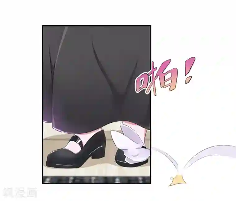 兮兮罗曼史第45话 南宫琉璃的心思