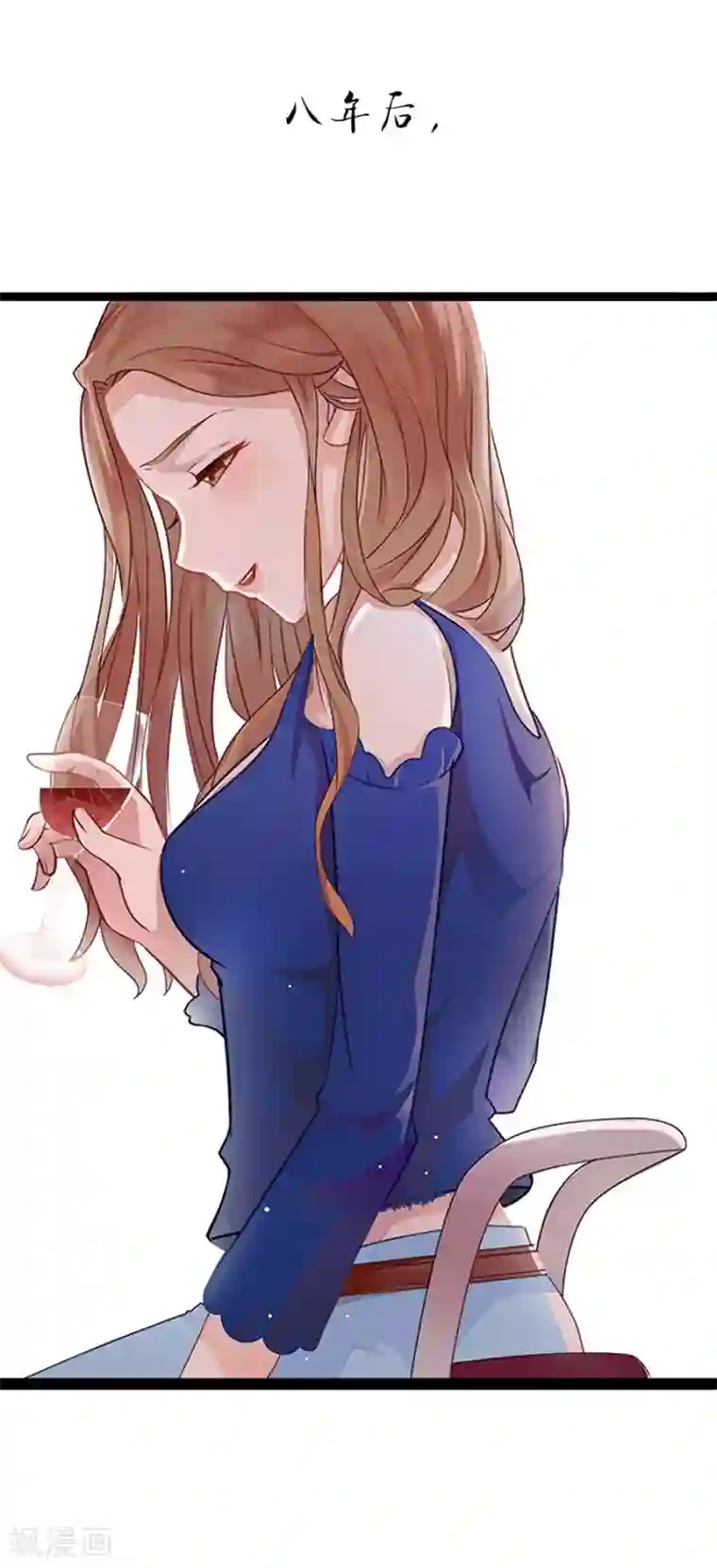 幸好流年遇见你第1话 预告