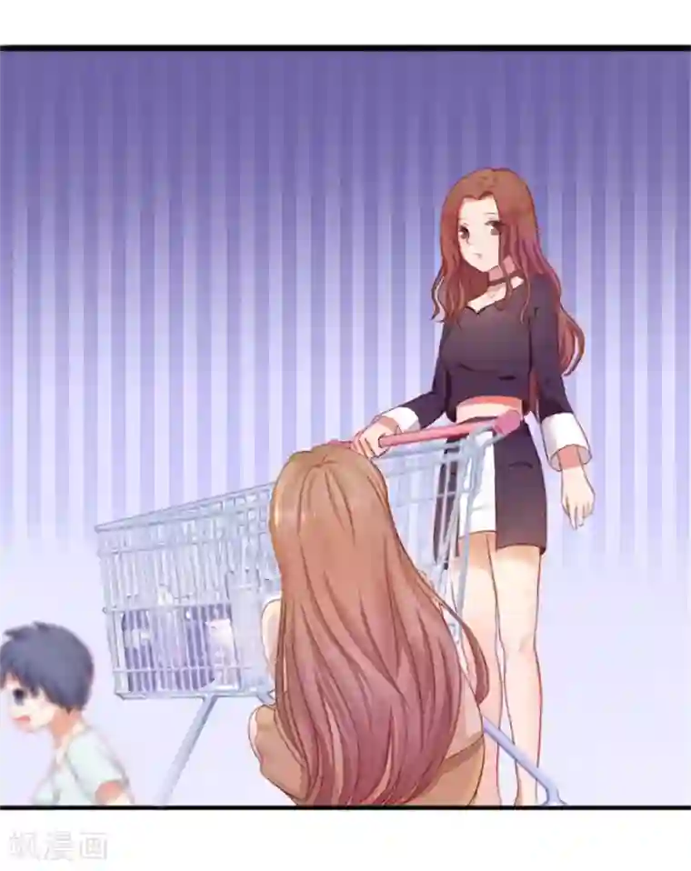 幸好流年遇见你第2话 重逢