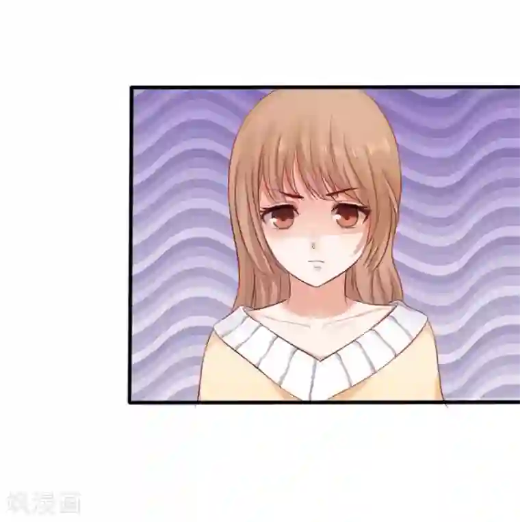 幸好流年遇见你第2话 重逢