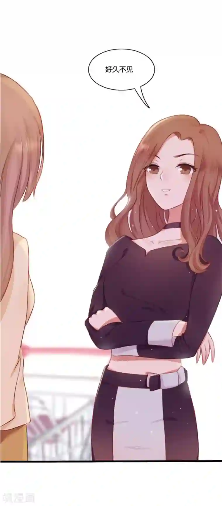 幸好流年遇见你第2话 重逢