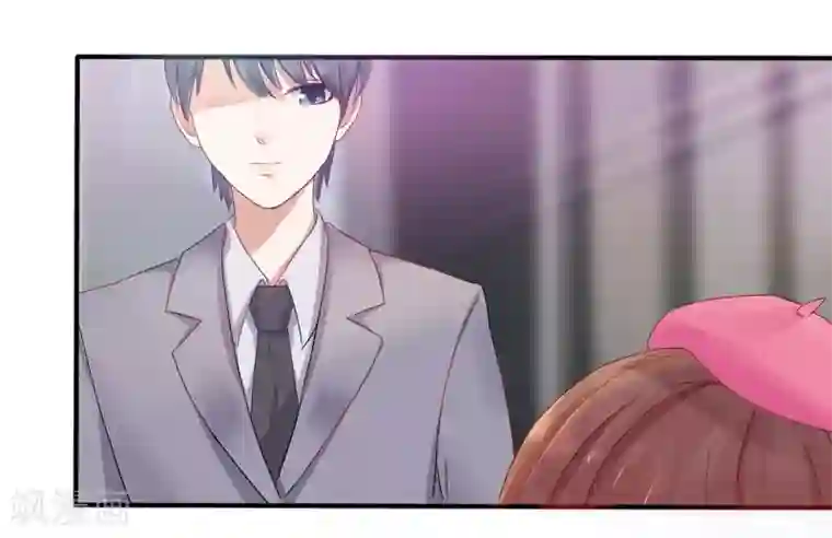 幸好流年遇见你第3话 偶遇