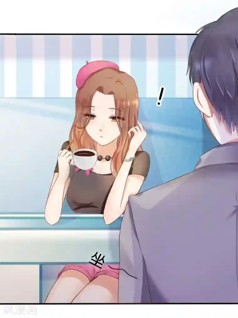 幸好流年遇见你第3话 偶遇