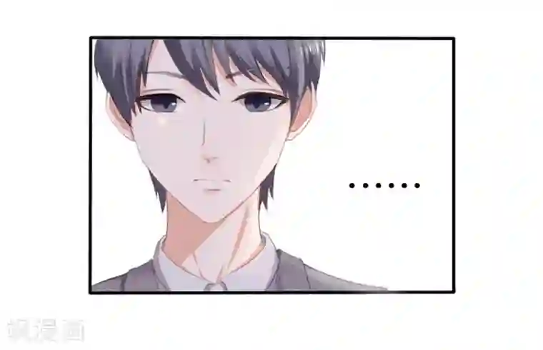 幸好流年遇见你第4话 隐秘的战场1