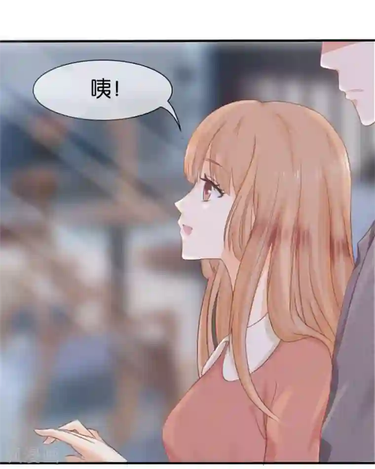 幸好流年遇见你第4话 隐秘的战场1