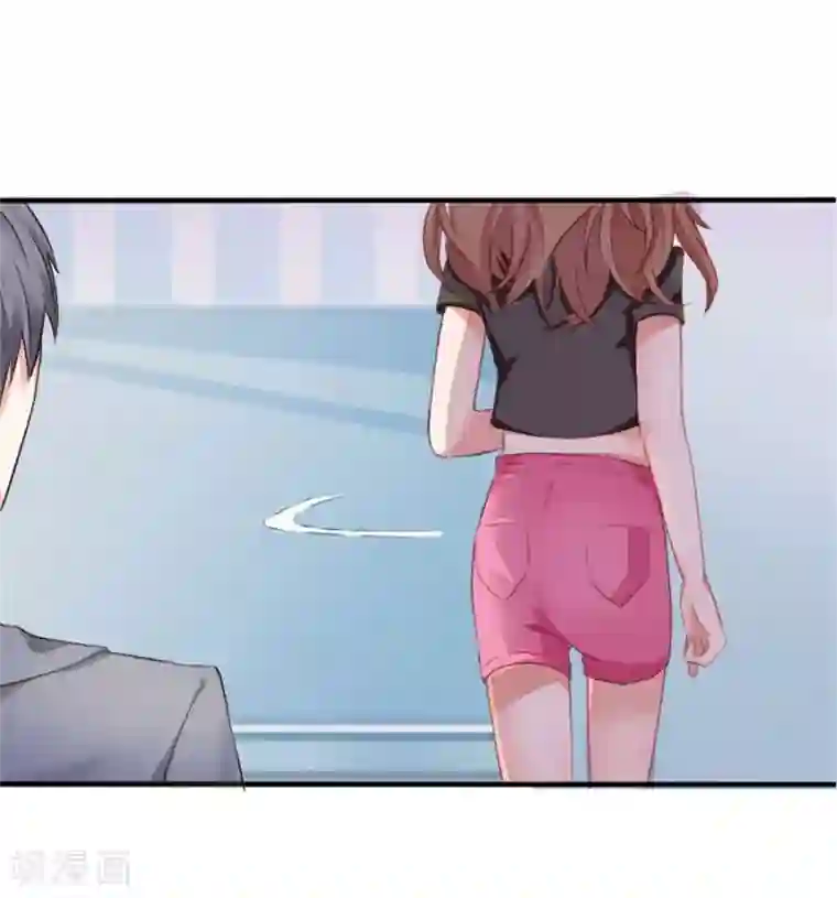 幸好流年遇见你第4话 隐秘的战场1